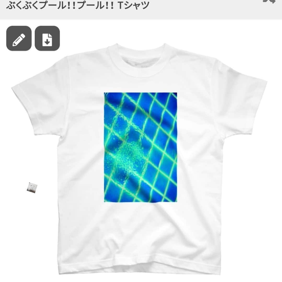大塚咲さんのインスタグラム写真 - (大塚咲Instagram)「ボクボス!グラスが届いた☺️✨✨ TシャツはSALE中です!  #suzuri #セール #グラス #Tシャツ」6月4日 1時10分 - otsukasaki_