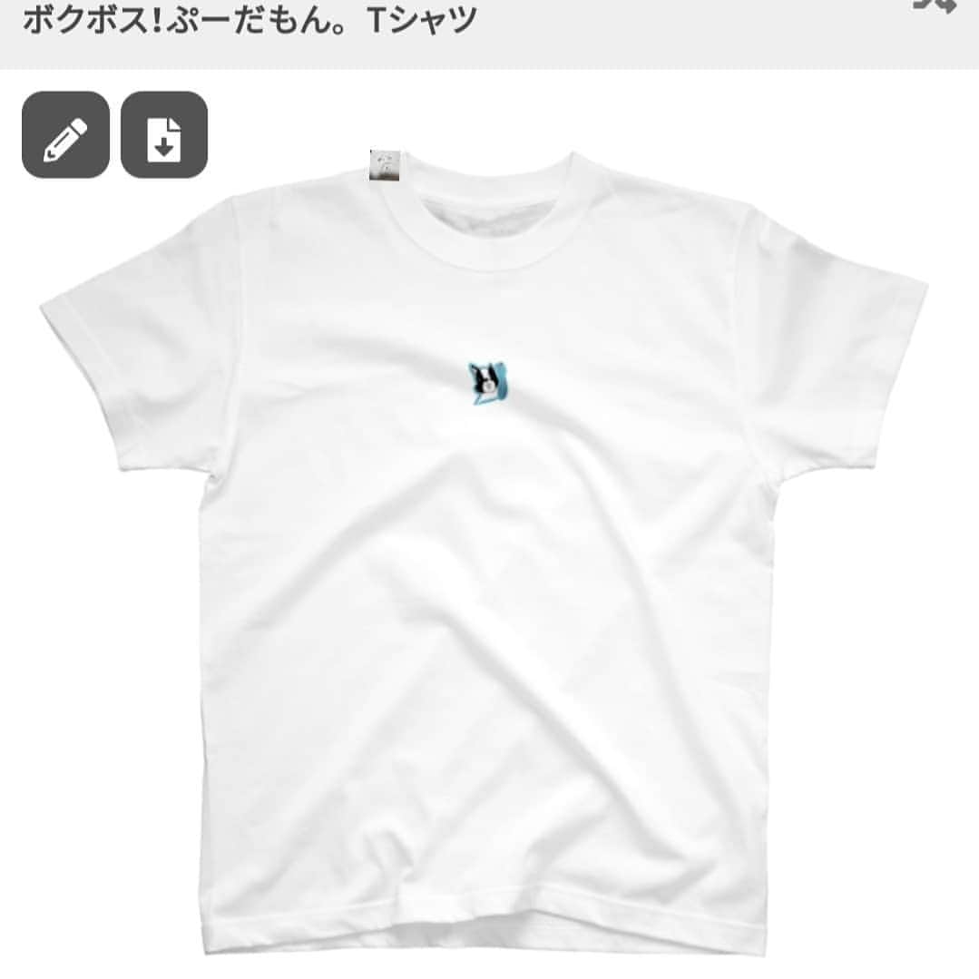 大塚咲さんのインスタグラム写真 - (大塚咲Instagram)「ボクボス!グラスが届いた☺️✨✨ TシャツはSALE中です!  #suzuri #セール #グラス #Tシャツ」6月4日 1時10分 - otsukasaki_