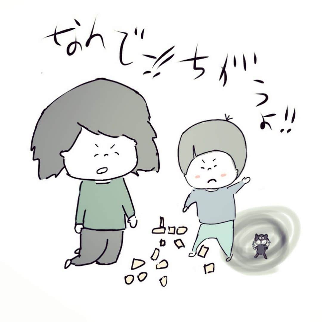 やおたくやさんのインスタグラム写真 - (やおたくやInstagram)「負のエネルギー  #2歳#息子#育児日記#育児漫画#穢れ」5月30日 22時15分 - yaotakuya