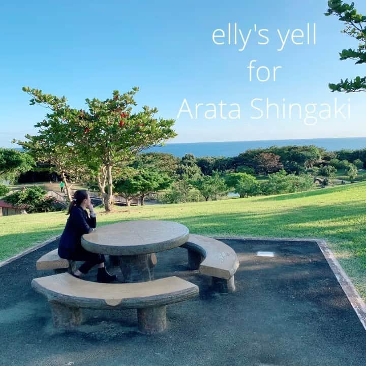 今井絵理子のインスタグラム