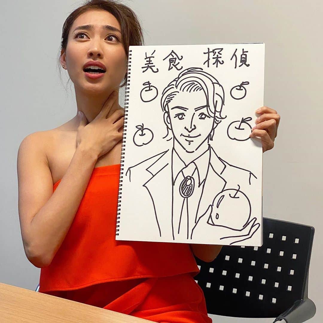青山めぐのインスタグラム