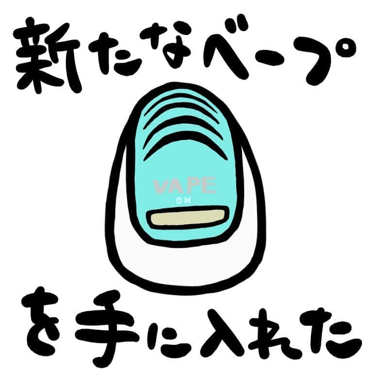 竹内一希さんのインスタグラム写真 - (竹内一希Instagram)「昨夜、蚊に襲われました。 皆さんも気をつけて。」5月30日 22時35分 - pitchertakeuchi