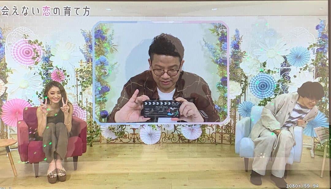 昴生のインスタグラム