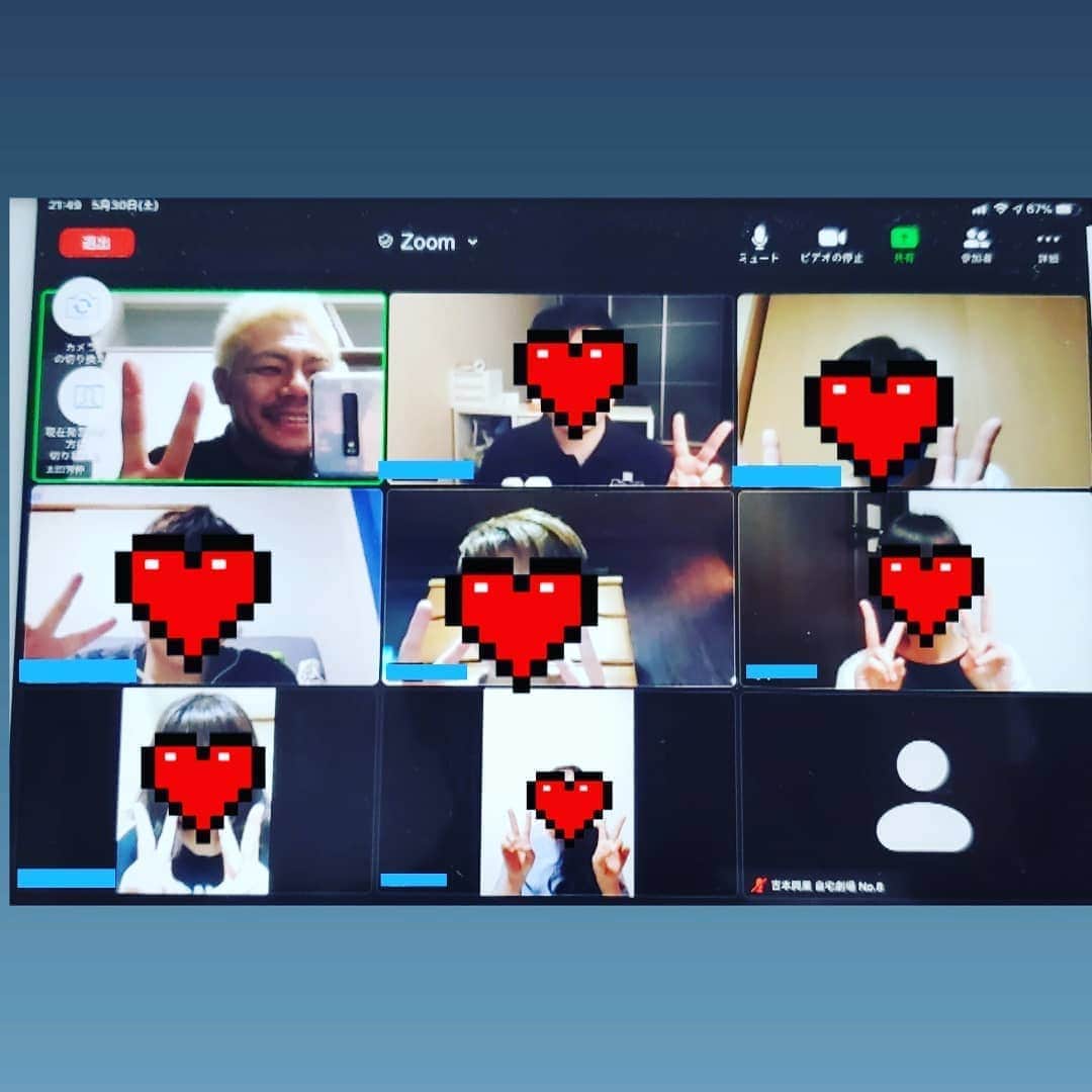 太田芳伸のインスタグラム：「先程 第四回プロテインbar太田 閉店しました‼️ . 参加して下さった７名様、ありがとうございました😊👍✨ . . 常連さんも、初参加の人も楽しんで貰えたでしょうかね😅 . 僕は毎回楽しんでます✨ 次回がラストのプロテインbarです🎵 . ６月６日(土)空いてる方参加待ってまーす✨」