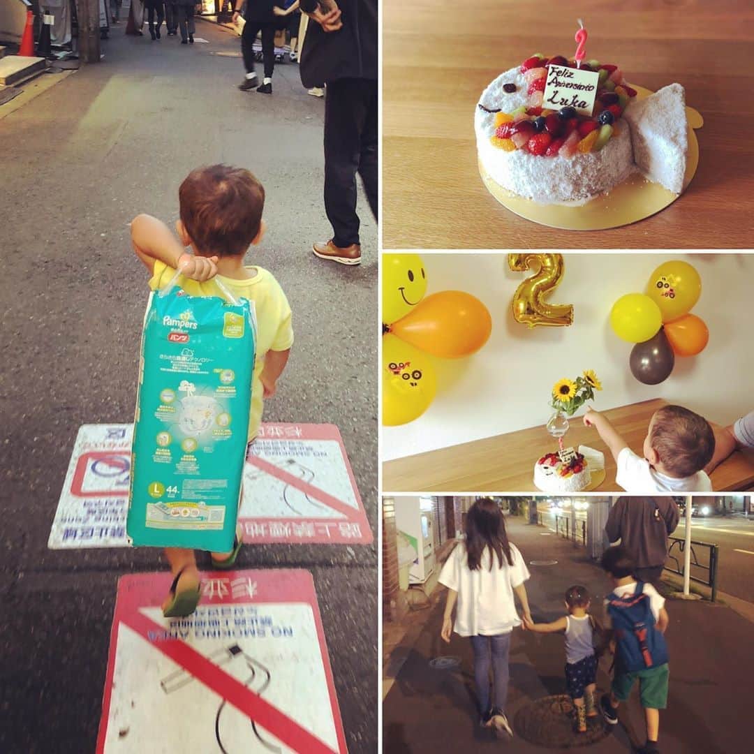 シモネのインスタグラム：「Happy happy birthday 🥳  願うことは、あなたが周りあるもの、周りにいる人たちへの感謝できる大人になってね💕  Só peço que vc vire um adulto que seja grato por tudo e por todos que estão a sua volta!  大好き💕 Te amo 💕  2年間たくさんの人のサポートあって無事に来れました！感謝しかないです！  Esses dois anos chegamos até aqui graças ao suporte de muitas pessoas!!so temos que agradecer !! #ありがとう  #obrigada」
