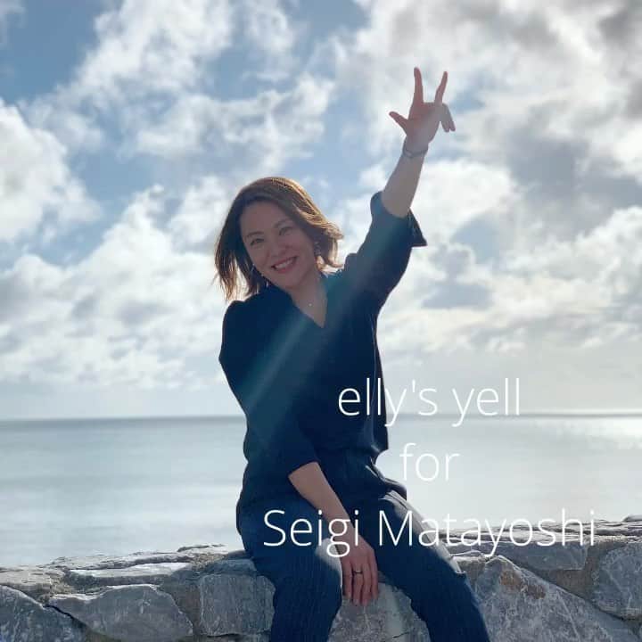 今井絵理子のインスタグラム