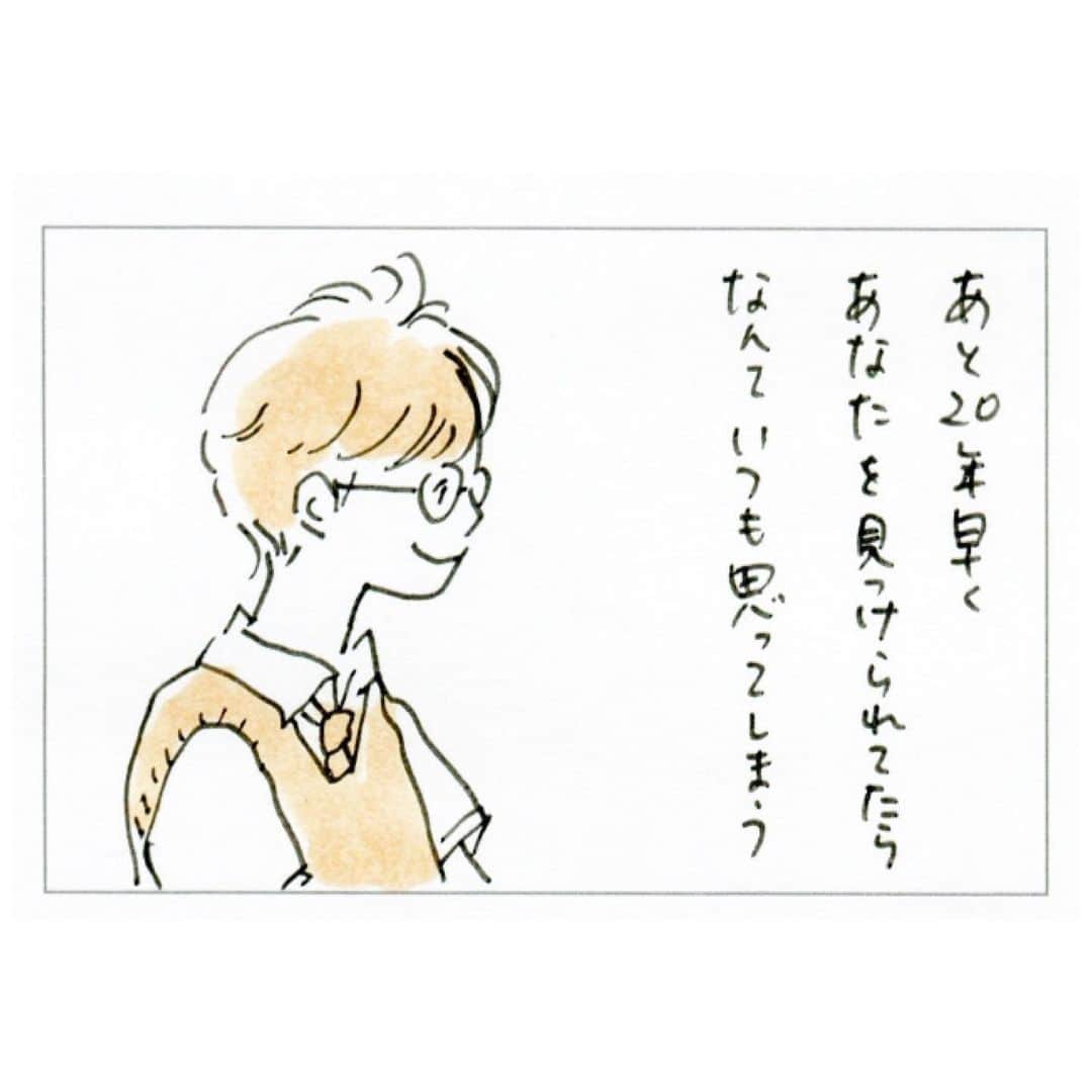 uta saitoさんのインスタグラム写真 - (uta saitoInstagram)「#タプさんきっと前からハゲる  #ずっと好きな人」5月30日 23時56分 - utasaitoarts