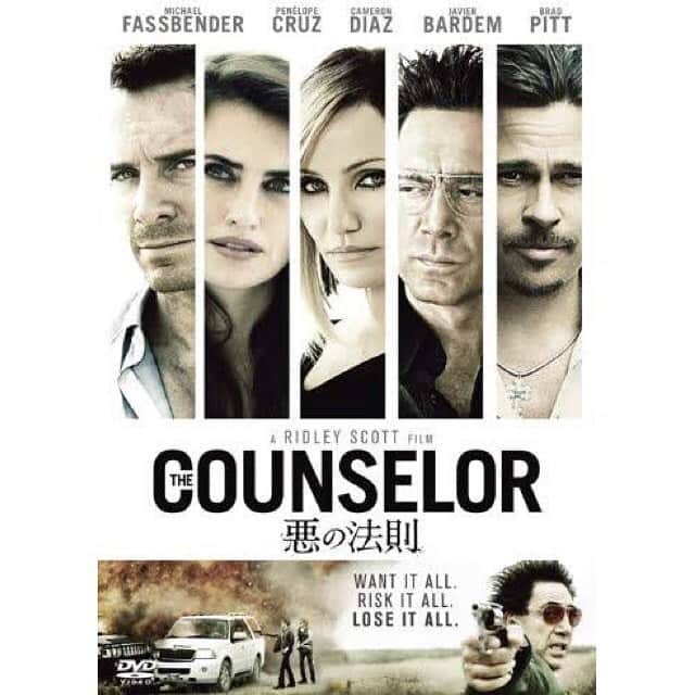 おんむすのグルメインスタ