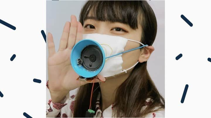 藤原麻里菜のインスタグラム：「The Face Mask With Loudspeaker.It's ok even small voice😷 _ #mudazukuri #wastedcreations #無駄づくり #無用發明 _ #comedyvideo #facemask #arduinoproject」