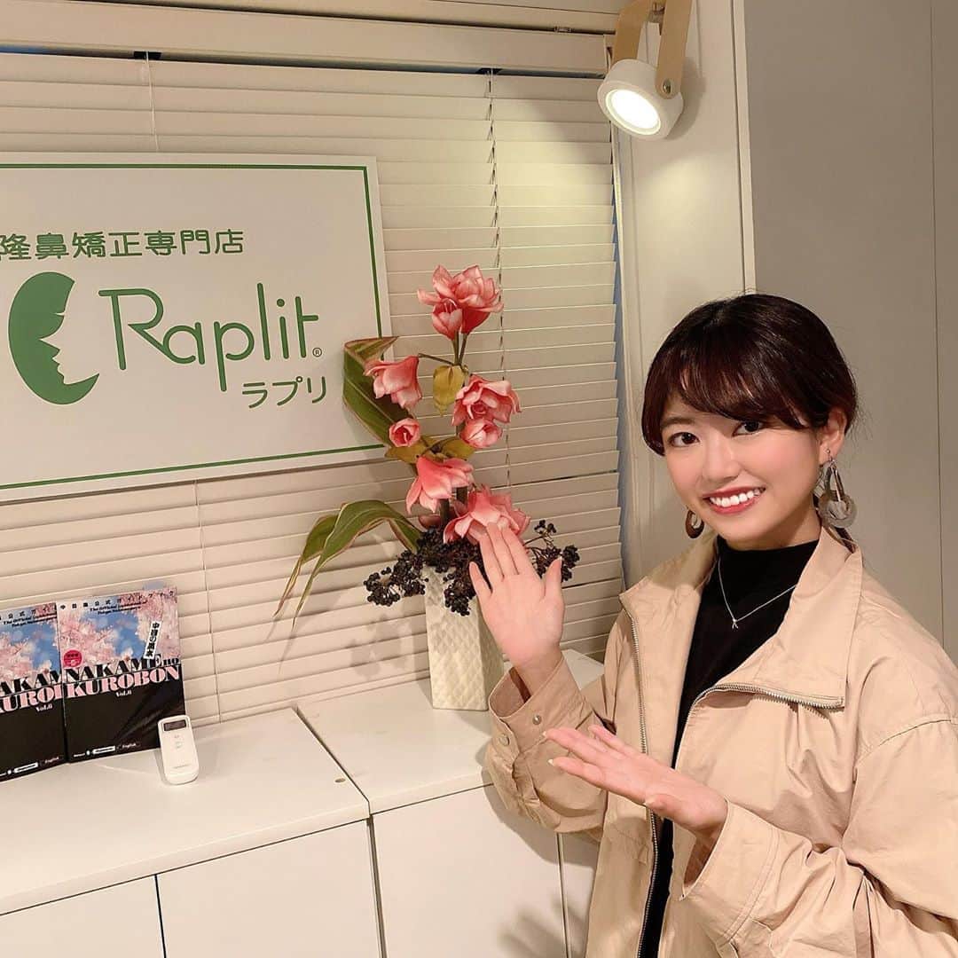 中谷彩伽のインスタグラム