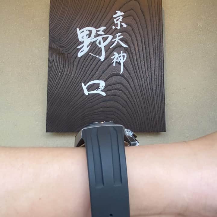 山岸久朗のグルメインスタ