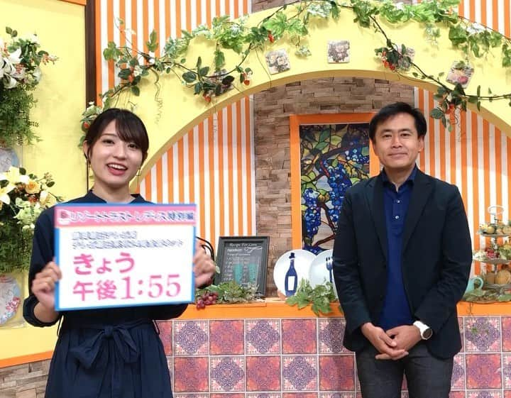 静岡朝日テレビ５chのインスタグラム