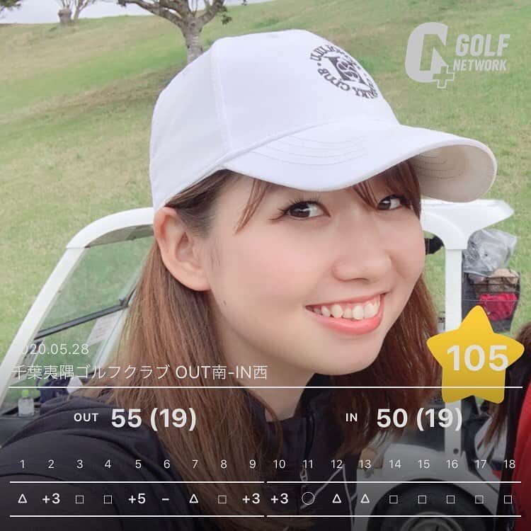 江原詩織のグルメインスタ