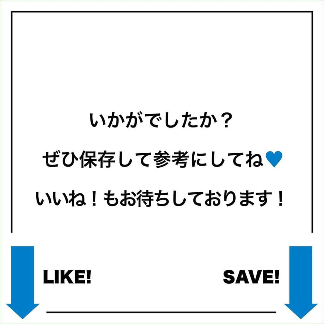 ViViさんのインスタグラム写真 - (ViViInstagram)「. たまにはご褒美で、 あまーくて冷たいドリンクはいかが？💖 .  第10回目の#viviカフェ は 超簡単！！夏にぴったりな 「オレオクッキーミルク」をご紹介します🍪🥛 . 【材料】 ・ホイップクリーム　適量 ・牛乳　適量 ・オレオクッキー　５枚分 ・飾り用オレオ　１枚 . . 【作り方】 ①オレオ５枚分は、クッキーだけにして、 砕いておく。 生クリームはホイップさせておく。 ②グラスに砕いたクッキー、ミルクを2/3、 そしてホイップクリームを溢れるくらい乗せる。 ③飾りでオレオや、砕いたクッキーを載せたら出来上がり！ . 🥛オレオクッキーミルクの完成🥛  たまには好きなだけホイップして 甘さたっぷりな時間を過ごすのもいいよね😻  #viviカフェ を付けてみんなのおすすめおうちカフェを教えてね！ ViViのインスタで紹介されるかも🥳  #vivi #おうち時間 #viviのおうち時間は世界イチ可愛い #おうちで過ごそう #おうちでできること #おうちおやつ #お家カフェ #おうちカフェ #おうちでカフェ #おうちでカフェ気分 #おうちカフェごっこ #手作りカフェ#オレオクッキーミルク #オレオクッキー  #オレオ #オレオドリンク #オレオフラペチーノ #オレオミルク #オレオクッキーミルクの作り方  #レシピ  #アレンジドリンク #手作りドリンク  #ドリンクメニュー手作り#ドリンクレシピ #ドリンクメニュー #おうちドリンク #ミルクシェイク #カフェドリンク」5月31日 13時34分 - vivi_mag_official