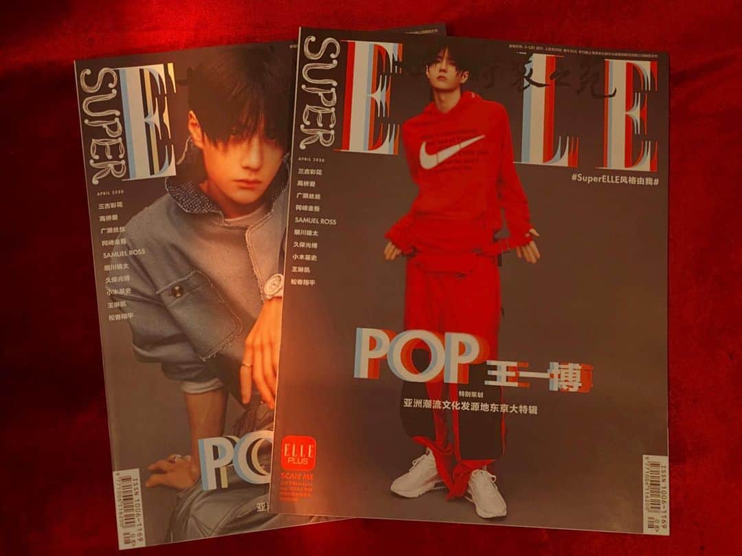 TORICOのインスタグラム：「中国のELLEのアートディレクションとキャスティングやりました。 中7P分。 東京の女の子特集。 画家のKOTAOちゃんと田中あやさんをキャスティング KOTAOちゃんは自分の絵と登場しています。 一日で34万部売り上げる雑誌。売上数半端ない。」