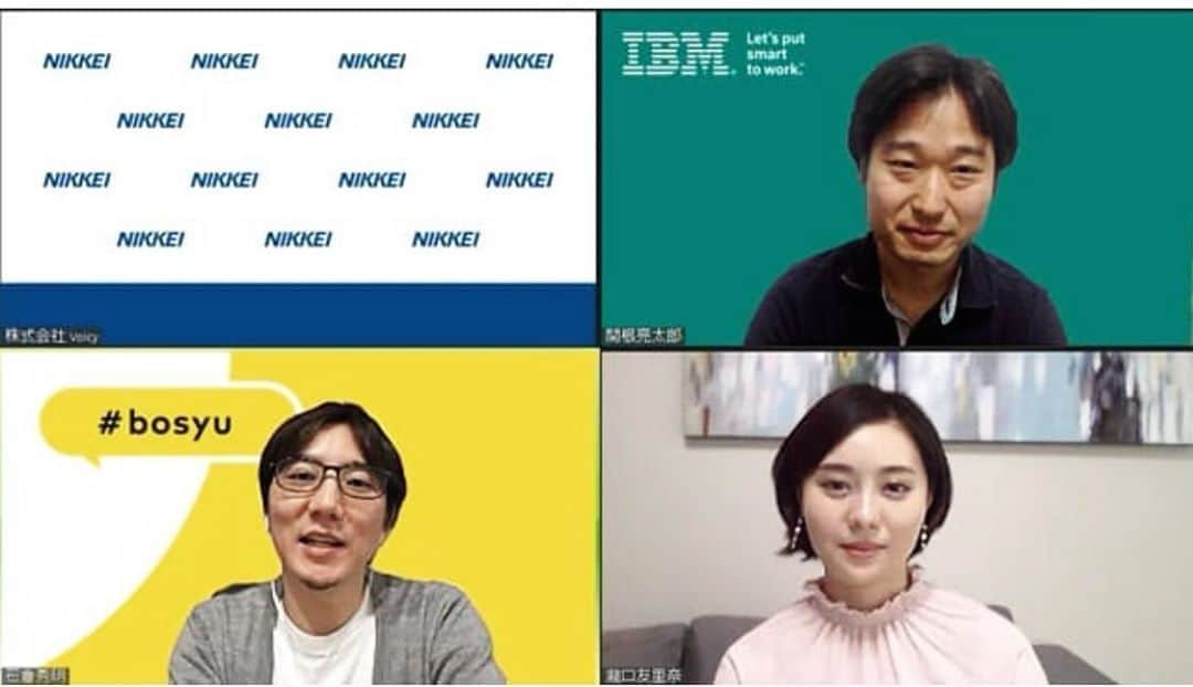 瀧口友里奈のグルメインスタ