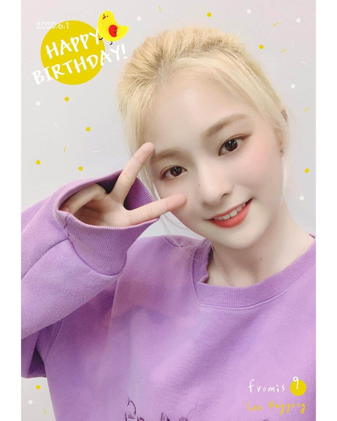 Mnetさんのインスタグラム写真 - (MnetInstagram)「⠀ [#fromis_9 🎉] 200601 HAPPY BIRTHDAY TO NAGYUNG ⠀ 레모네이드처럼 상큼함이 팡팡 터지는💝 #프로미스나인 #나경 의 생일을 축하합니다! ⠀ #HAPPY_NAGYUNG_DAY #이나경」6月1日 0時00分 - officialfromis_9