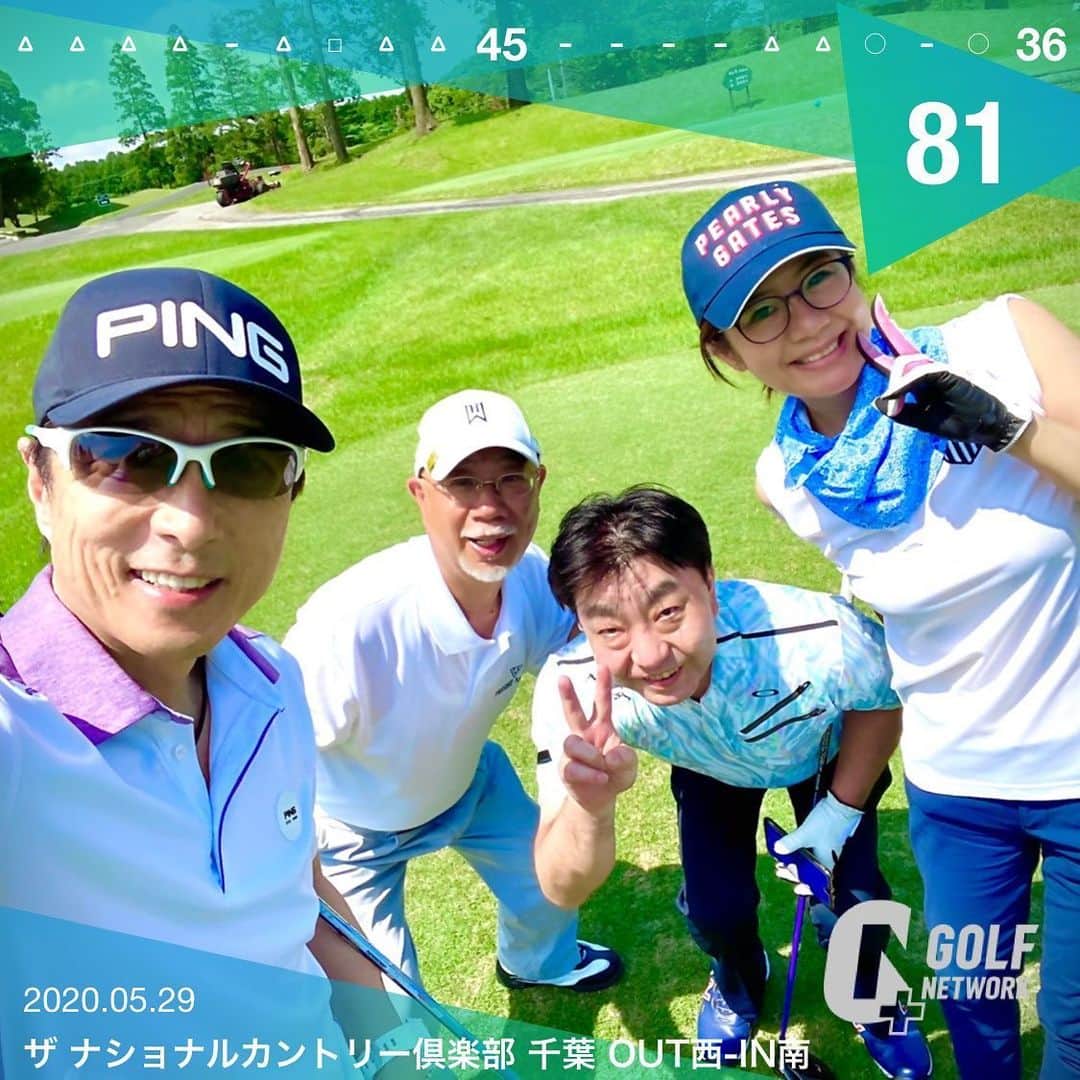黒田アーサーのインスタグラム：「一昨日は本当に久しぶりにゴルフをしましたー😊⛳️お天気は最高‼️メンバーは東京ポートボウルの半井プロと花きゃべつ東海林清さんと嫁さん。前半は思い出しながらのゴルフでしたが、後半は出来過ぎのパープレー36！やっぱりアウトドアは気持ち良いです😉👍ゴルフの季節がやって来ました✨ #ゴルフ #golf #めちゃくちゃ久しぶり #ザナショナルカントリー倶楽部千葉  #東京ポートボウル #半井清プロ #花きゃべつ東海林清 #お天気最高☀️ #ping #pinggolf  #ピンゴルフジャパン  #ピンゴルフウェア  ##g410ドライバー  #g410フェアウェイウッド  #g410ハイブリッド  #i500飛び系ブレード #골프」