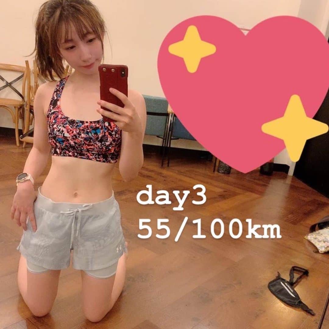 ぱつこのインスタグラム