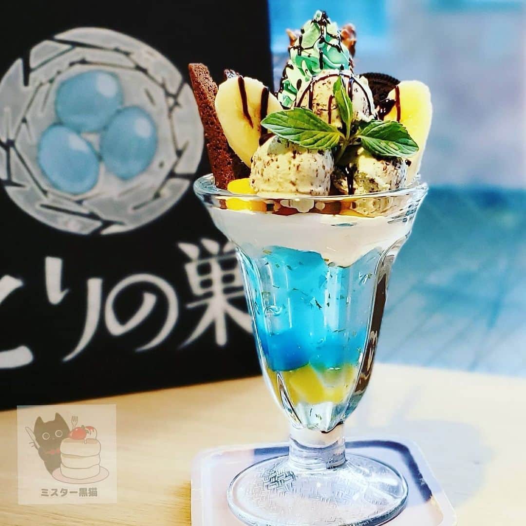 ミスター黒猫（黒猫仙人）のグルメインスタ