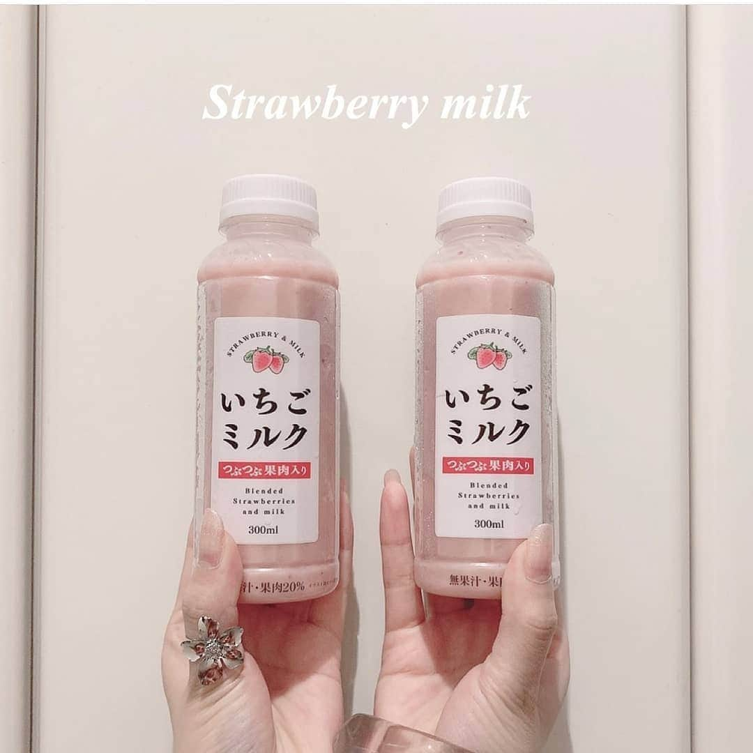 4meee!さんのインスタグラム写真 - (4meee!Instagram)「大人気過ぎて店頭からなくなってしまうほど！ ・ 出会えたらラッキーな、#ファミマのいちごミルク　🍓🍼 ・ まだ飲んだことのない人はぜひ飲んでみてね🥛 ❣️ ﻿Photo by　@aka.olive  流行りのアイテムやスポットには　@4meee_com をタグ付けして投稿してください🎀 . #4MEEE#フォーミー#アラサー女子#女子力向上委員会#いちご #いちごスイーツ #おうちカフェ #カフェ #コンビニ #コンビニスイーツ #ファミマ #ファミリーマート #ファミマ新商品 #ファミマスイーツ #おうち時間 #インスタ映え #アイスクリーム #フラッペ #たべる牧場ミルク #ファミマフラッペ部 #ファミマフラッペ #ラブフラッペ#ファミマスイーツ部 #いちごミルク#いちご#ミルク#ファミマドリンク#ファミマのいちごミルク #ファミマスイーツ」5月31日 18時08分 - 4meee_com