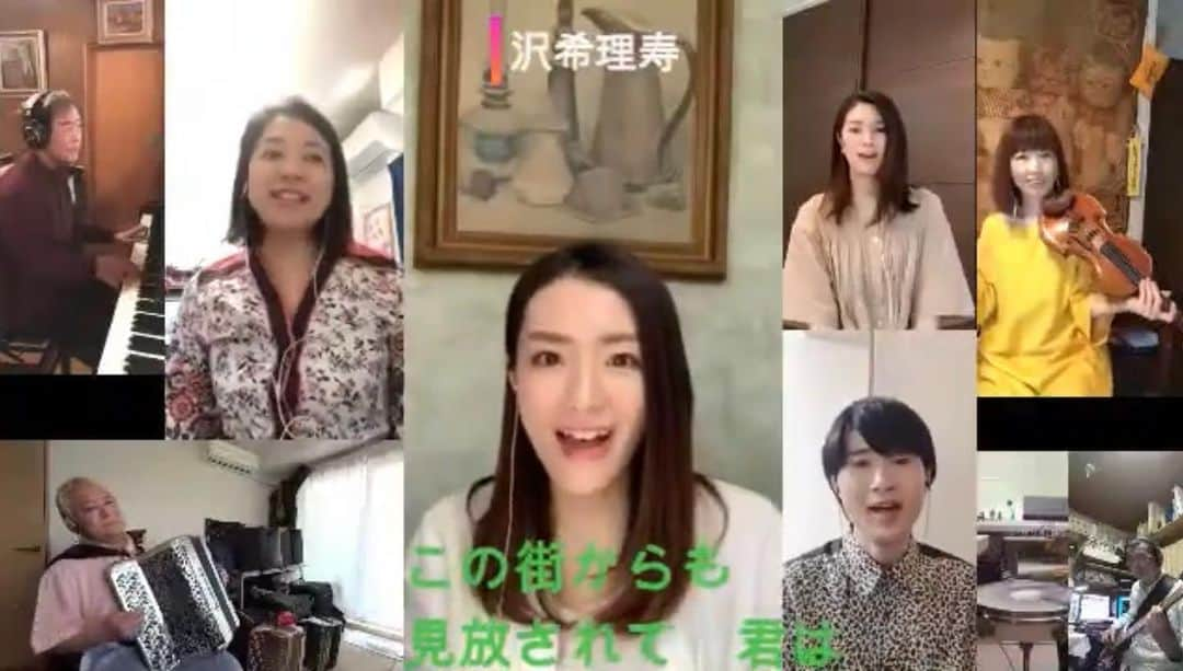 沢希理寿のインスタグラム：「自由が丘にある素敵なシャンソニエ ラマンダの主催、深江ゆかさんにお声がけいただき 「バラはあこがれ」をリモートで歌いました！  今年は残念ながら2016年から出演させていただいている#パリ祭 が中止になってしまったので こうしてみんなでシャンソンを歌うことができて嬉しかったです💕  早くまたみんなでライブで歌いたいです🥰✨✨ YouTubeで 「シャンソンの夏バラはあこがれ」で探して是非聞いてくださいね❣️ ジルベール・ベコーの素敵な曲です🌹  #シャンソン #シャンソニエ #ラマンダ  #バラはあこがれ  #gilbertbecaud」