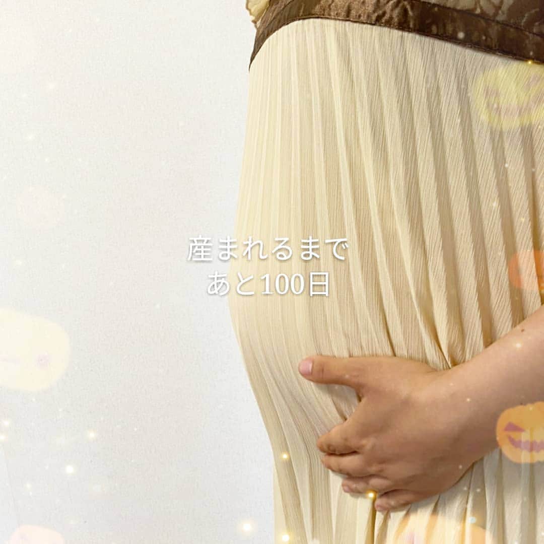 川面千晶のインスタグラム：「産まれるまであと100日‼ （の予定） ・ 👶会うの楽しみだなぁ ・　 3人暮らしもあと少しや」