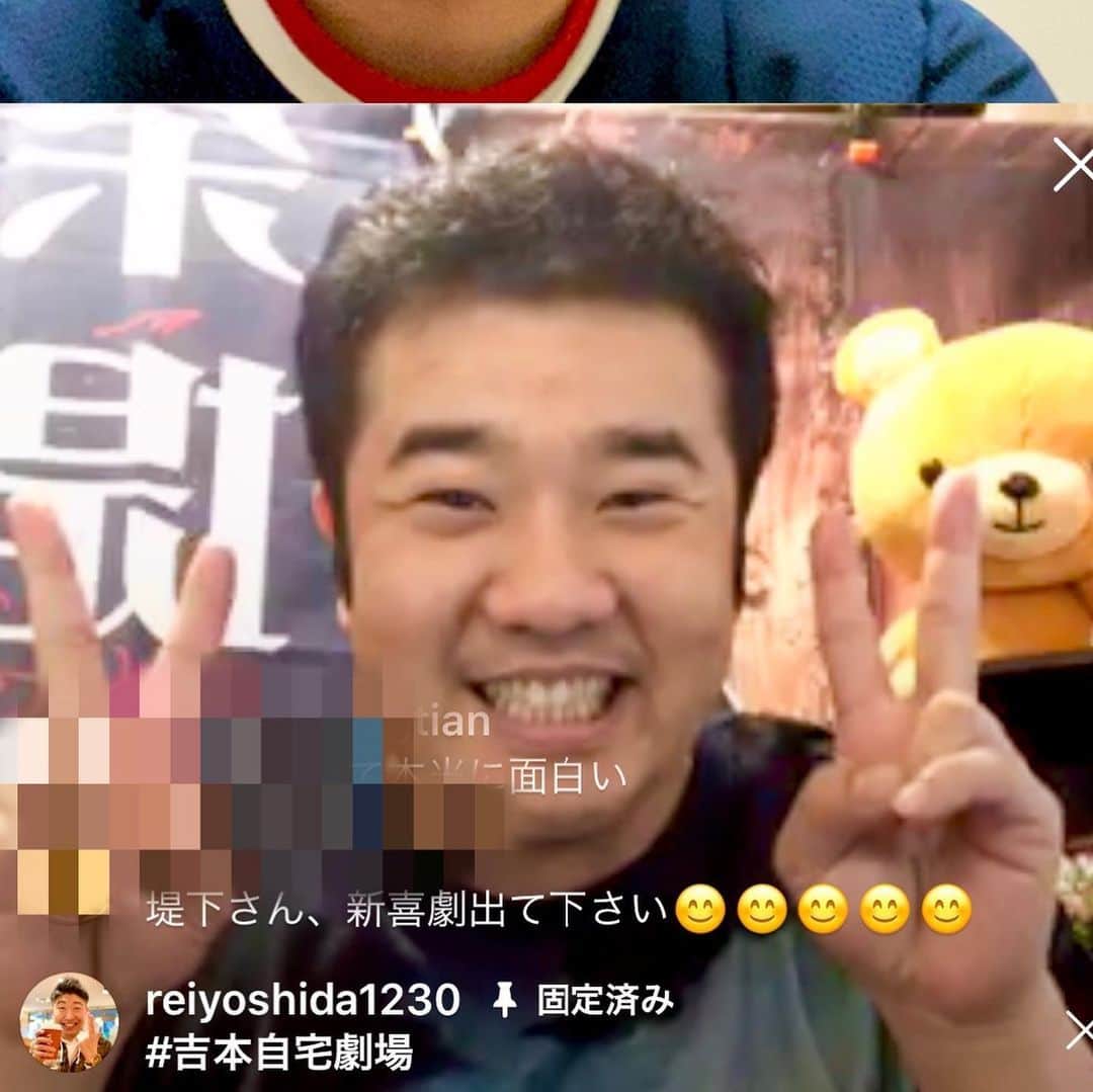レイチェルのインスタグラム：「昨夜のインスタLiveも、  ご覧になって下さった皆様ありがとうございました！  そしてそして、  昨日も、遊びに来て下さったゲストの皆様も本当にありがとうございました！  めちゃめちゃ有難いことに来て下さった、インパルスの堤下さんから始まり、  来週一緒にスナックをやるBESくん、ドーナツ・ピーナツのドーナツ、いちじまだいき（現・旭堂南喜）さん、そして自粛期間中に逆に痩せたという新名さん！  皆様のおかげで、 ホンマに楽しく、そしてホンマに気持ちよく酔うことが出来ました！笑  てことで、 また来週もお付き合い、宜しくお願いいたしマウストゥーマウス！！！！！ 😆😆😆😆😆😆😆😆✨✨✨✨✨✨✨✨✨ #吉本自宅劇場 #吉本新喜劇 #レイチェル #インスタLive #みんなで一緒にステイホーム企画 #でも今は #サタデーナイトはみんなで一緒にKP企画 #とか言っちゃって #😋✨✨✨」