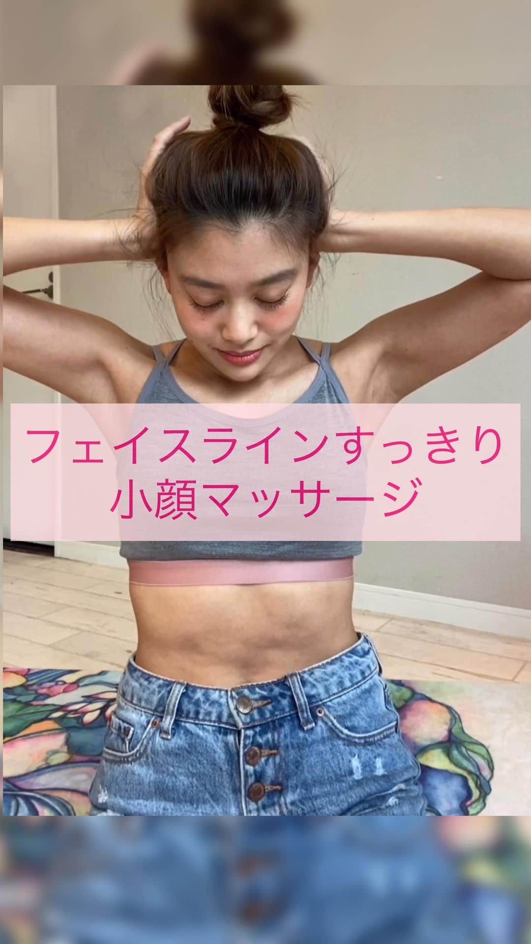 安斉奈緒美のインスタグラム