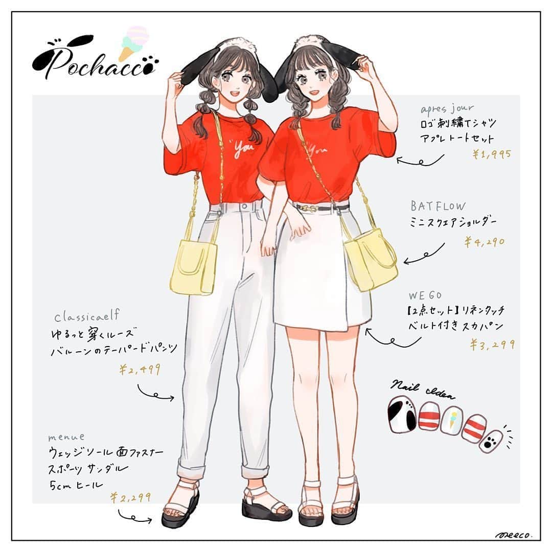 みーこさんのインスタグラム写真 みーこinstagram ポチャッコイメージ夏コーデ イラスト イラストレーター サンリオ ポチャッコ Pochacco Sanrio ファッション ネイルデザイン ファッションイラスト 夏コーデ 5月31日 18時58分 Meecosme