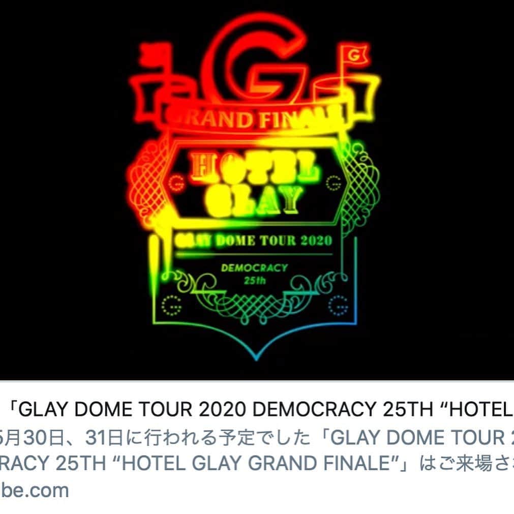 ハジメタルさんのインスタグラム写真 - (ハジメタルInstagram)「「GLAY DOME TOUR 2020 DEMOCRACY 25TH “HOTEL GLAY GRAND FINALE”」supported by クラフトボス youtu.be/wjGQVvD3L00  数曲、最新ツアーの映像が使用されており映っています。 改めて長い歴史の中に参加させて頂いたのだなと思いました！  特に昔から僕を知っている人にはわかるとは思うのですが、 「人生でこれほどかっこいい瞬間がある！？」みたいなシーンがあって…。 多分、今そこから追っている人はそんなにいないと思うのですが、これ本当に凄いことで。 違う人？いつもとキャラ違いすぎという感じです。  アーカイブも残っていますのでリンク先でご確認ください。  #hotelglay」5月31日 19時23分 - hajimetaldeath