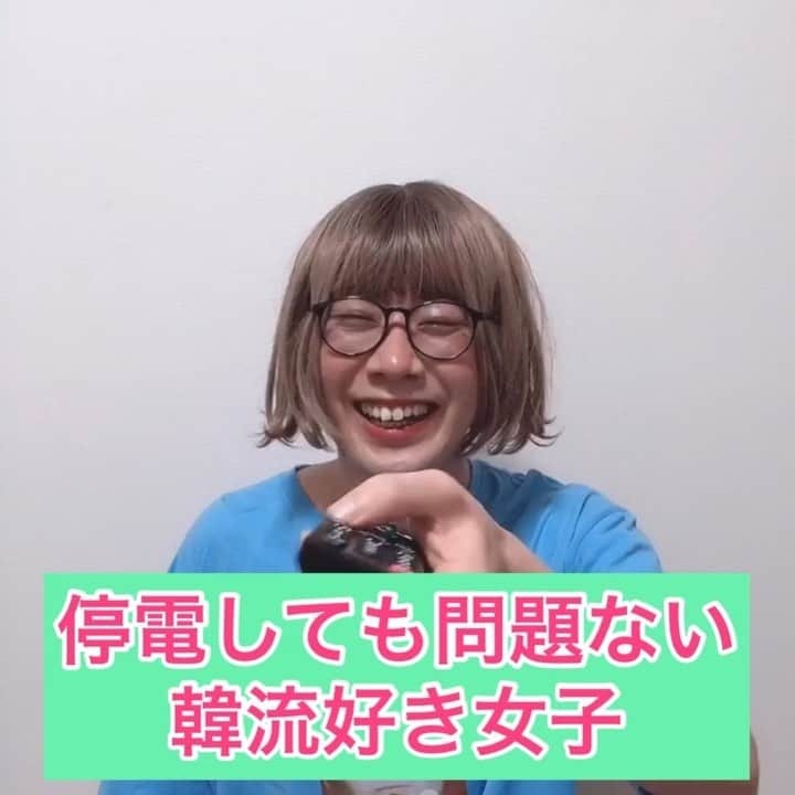 橋本稜のインスタグラム