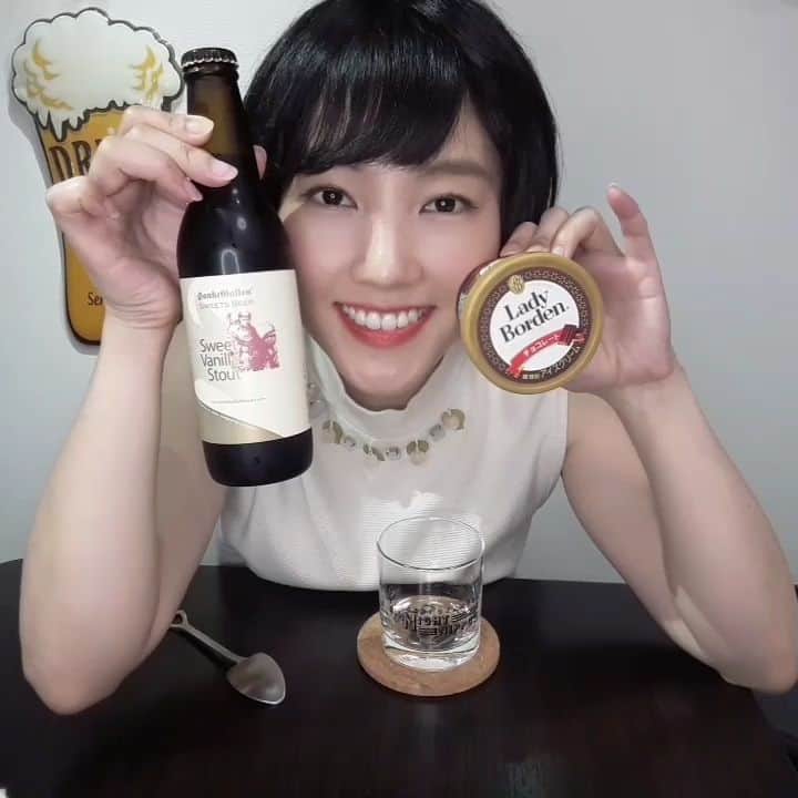 古賀麻里沙のインスタグラム