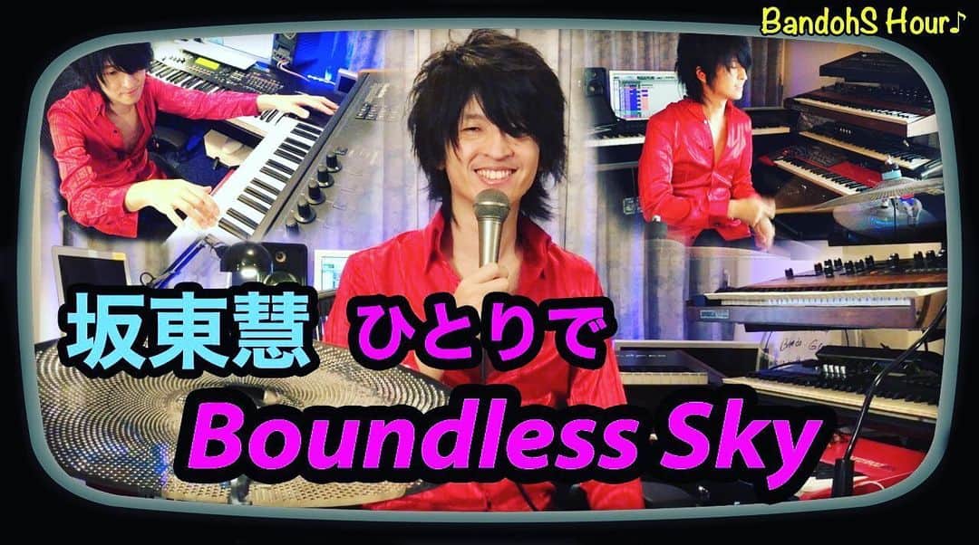 坂東慧のインスタグラム：「新企画【BandohS Hour♪】をアップしました！ こちらのシリーズは、僕の作編曲した楽曲を、新ユニット『BandohS』(全メンバー僕！笑)の演奏と、MCつきでお届けします♪ 動画の編集も、いろいろ楽しんでみました(^^)！ ♯1は、1stソロアルバムから『Boundless Sky』です。 チャンネルオリジナル♪アレンジを、お楽しみ下さい！ YouTubeリンクはプロフィールからどうぞ！ ⇒ @bandohsatoshi」