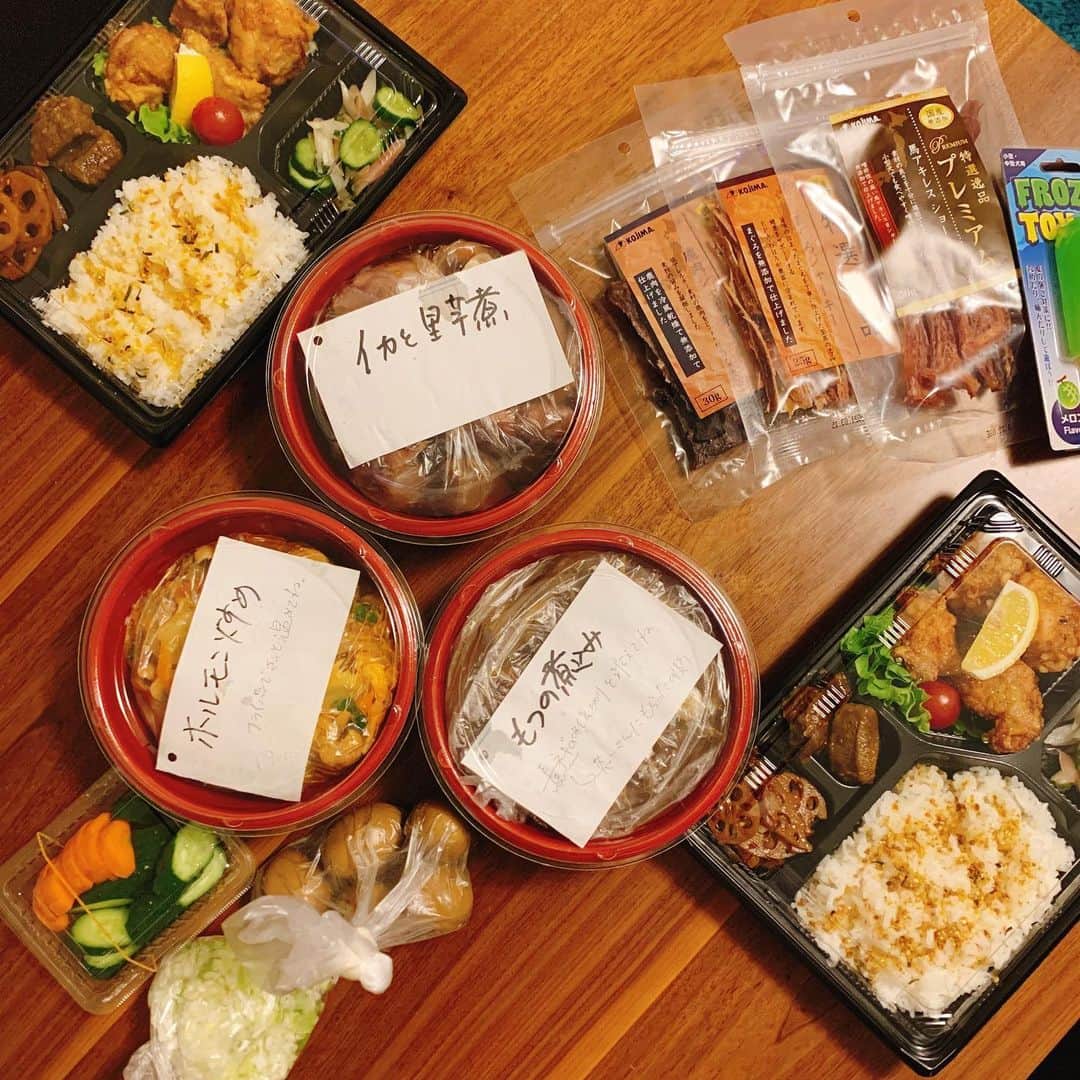 大山加奈のグルメインスタ