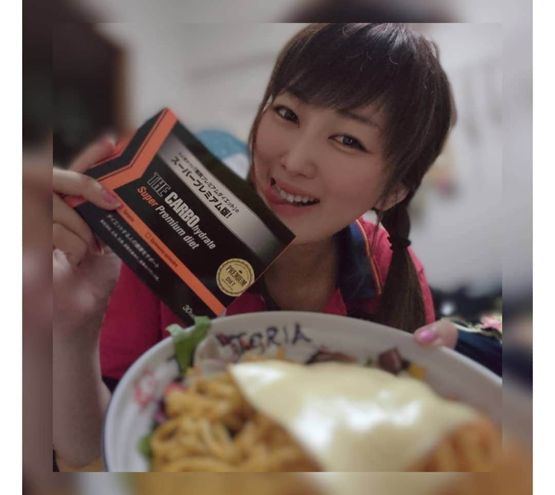 のインスタグラム：「【ザ・糖質スーパープレミアムダイエット】は サラシアとギムネマの黄金比率発見😊✨ (@toushitsu_premium) . . ダイエットといえば、色んなダイエット法あるけど カロリー制限、置き換え、断食などキリがないほど沢山👍 .  糖質制限は、糖質を減らすため、 食べられるものが限られる( •́ㅿ•̀ )！！ . . 主食である、ご飯、パン、麺類や粉もん、 お寿司や丼物が食べられないのが、結構キツ💦💧 . . ケーキやお菓子などもほとんど糖質❣❣❣ 糖質も食べたい！けど、痩せたい！という方は、 はっきり言って糖質制限には向きません😰  そんなサプリが、ザ・糖質プレミアムダイエット😮  このサプリの特徴は、糖質制限2大成分 サラシアとギムネマシルベスタの2成分しか配合していないこと！ だから、かなり高純度であり食前に一粒だけでOK  糖質制限をしようとすると、 砂糖を天然甘味料のラカントにしたり 日本酒を糖質ゼロにしたり…飲み会も気にしたり色々費用が。。 . . その費用のことを考えたりすると ザ・糖質プレミアムダイエットで 好きなもの食べたい(o´罒`o) . .  #sponsored  #糖質スーパープレミアムダイエット #糖質制限ダイエット #サラシア #ギムネマ #pr #コラボベース #糖質 #ダイエット #diet #ダイエットサプリメント #ダイエット記録 #パスタ #お肉 #ご飯 #dinner #lunch #夜ご飯 #夜食 #yummyfood #ガッツリご飯 #サプリメント  #ダイエット生活 #ダイエット生活 #健康をサポート #スーパーフード #スーパープレミアム #食生活改善 #運動不足解消 #運動」