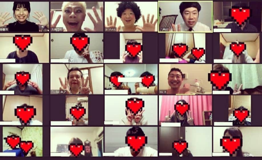 太田芳伸のインスタグラム：「第二回 ５人でオンライン新喜劇に挑戦！ 終わりましたー！！ 50人以上の方々参加して頂き感謝感謝でございますm(_ _)m . 今回は僕が台本書かせて頂きましたが、楽しんでくれたのでしょうか😅 . ハプニングだらけでしたし❗笑 (参加者の方はご存知の通り😅) . 次回は６月12日ですね～🎵 30名限定ですので、お早めに😊👍 . ん？あれ？見たことある顔(￣□￣;)!! . #吉田裕  #奥重敦史  #今別府直之  #鮫島幸恵  #太田芳伸  #Mr.R？ #えっ？ #レイチェル？？ #ほんで、風呂？？？ #ま、まぁいっか‼️ #５人で新喜劇 #お待ちしにまーす」