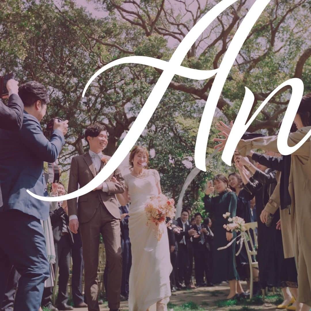 Wedding Park 公式のインスタグラム：「#ハナレポ 2周年キャンペーン開催 . ▼キャンペーン概要 #たのしい花嫁DIY と @weddingpark をタグ付けして結婚式で使えるDIYアイデアの写真や動画を投稿するだけで参加完了♪ 通常投稿、ストーリーズどちらでも可能です！ 投稿してくれたみなさんの中から採用された10名様をウエディングパークマガジンにてご紹介！さらに編集部が厳選した特別ギフトセットをプレゼント . ▼ギフトセット内容 「ウエディングパークオリジナルグッズ」「Amazonギフト券」「八代目儀兵衛『Umi ウミ』（ @hachidaime.gihey #八代目儀兵衛）」「ルルルン フェイスマスク『プレシャスシリーズ』（ @lululun_jp #ルルルン）」 . ▼キャンペーンの期間 2020年6月1日（月）～2020年6月30日（火）予定 . ▼キャンペーン詳細 プロフィールのリンク、もしくは https://s.weddingpark.net/magazine/8611/ をチェック！ . ＊＊＊＊＊＊＊＊＊ @weddingpark では結婚式の素敵なアイデアを紹介しています👰 . 表紙の写真の詳細はこちら https://www.weddingpark.net/hanarepo/8088/ ＊＊＊＊＊＊＊＊＊ . #ウエパ #ウエディングパーク #結婚式DIY #花嫁DIY #オリジナルウェディング #結婚式レポ #コンセプトウェディング #ウェディングブーケ #ウェディングドレス #カラードレス #会場装飾 #ウェディングケーキ」