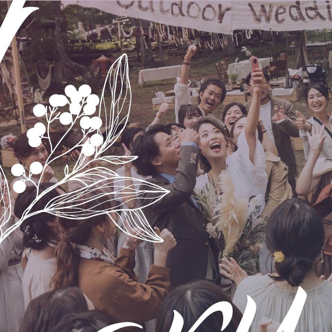 Wedding Park 公式のインスタグラム：「#ハナレポ 2周年キャンペーン開催 . ▼キャンペーン概要 #たのしい花嫁DIY と @weddingpark をタグ付けして結婚式で使えるDIYアイデアの写真や動画を投稿するだけで参加完了♪ 通常投稿、ストーリーズどちらでも可能です！ 投稿してくれたみなさんの中から採用された10名様をウエディングパークマガジンにてご紹介！さらに編集部が厳選した特別ギフトセットをプレゼント . ▼ギフトセット内容 「ウエディングパークオリジナルグッズ」「Amazonギフト券」「八代目儀兵衛『Umi ウミ』（ @hachidaime.gihey #八代目儀兵衛）」「ルルルン フェイスマスク『プレシャスシリーズ』（ @lululun_jp #ルルルン）」 . ▼キャンペーンの期間 2020年6月1日（月）～2020年6月30日（火）予定 . ▼キャンペーン詳細 プロフィールのリンク、もしくは https://s.weddingpark.net/magazine/8611/ をチェック！ . ＊＊＊＊＊＊＊＊＊ @weddingpark では結婚式の素敵なアイデアを紹介しています👰 . 表紙の写真は @yuuca__mp さんを紹介させていただきました！ 詳細はこちら https://www.weddingpark.net/hanarepo/7462/ ＊＊＊＊＊＊＊＊＊ . #ウエパ #ウエディングパーク #結婚式DIY #花嫁DIY #オリジナルウェディング #結婚式レポ #コンセプトウェディング #ウェディングブーケ #ウェディングドレス #カラードレス #会場装飾 #ウェディングケーキ」