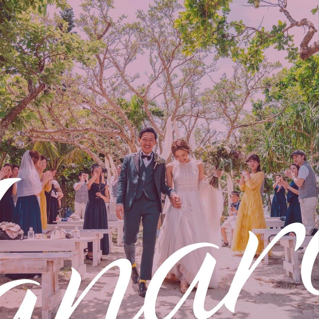 Wedding Park 公式のインスタグラム：「#ハナレポ 2周年キャンペーン開催 . ▼キャンペーン概要 #たのしい花嫁DIY と @weddingpark をタグ付けして結婚式で使えるDIYアイデアの写真や動画を投稿するだけで参加完了♪ 通常投稿、ストーリーズどちらでも可能です！ 投稿してくれたみなさんの中から採用された10名様をウエディングパークマガジンにてご紹介！さらに編集部が厳選した特別ギフトセットをプレゼント . ▼ギフトセット内容 「ウエディングパークオリジナルグッズ」「Amazonギフト券」「八代目儀兵衛『Umi ウミ』（ @hachidaime.gihey #八代目儀兵衛）」「ルルルン フェイスマスク『プレシャスシリーズ』（ @lululun_jp #ルルルン）」 . ▼キャンペーンの期間 2020年6月1日（月）～2020年6月30日（火）予定 . ▼キャンペーン詳細 プロフィールのリンク、もしくは https://s.weddingpark.net/magazine/8611/ をチェック！ . ＊＊＊＊＊＊＊＊＊ @weddingpark では結婚式の素敵なアイデアを紹介しています👰 . 表紙の写真は @wedding.tttt さんを紹介させていただきました！ 詳細はこちら https://www.weddingpark.net/hanarepo/5029/ ＊＊＊＊＊＊＊＊＊ . #ウエパ #ウエディングパーク #結婚式DIY #花嫁DIY #オリジナルウェディング #結婚式レポ #コンセプトウェディング #ウェディングブーケ #ウェディングドレス #カラードレス #会場装飾 #ウェディングケーキ」