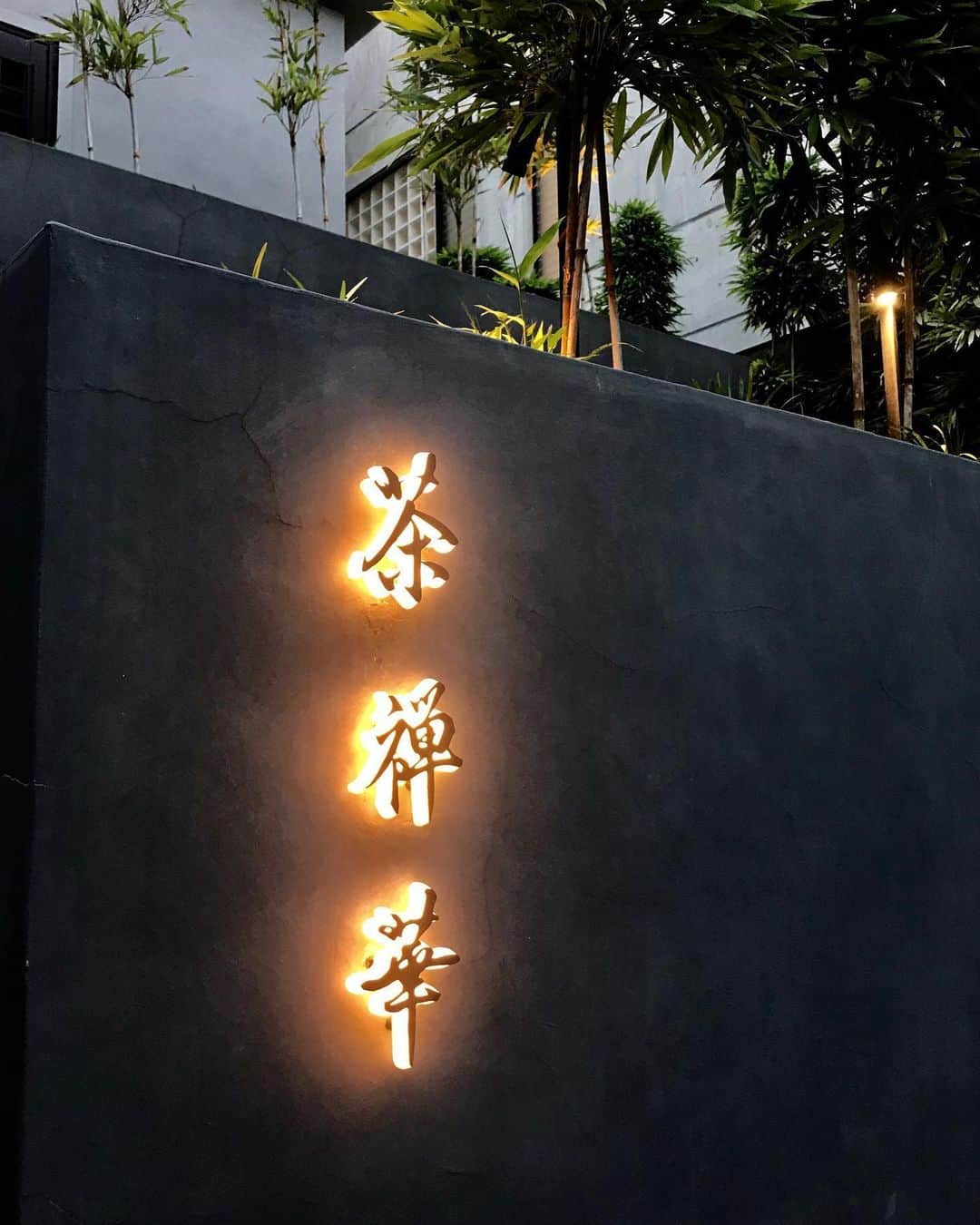 箕輪玖美のグルメインスタ