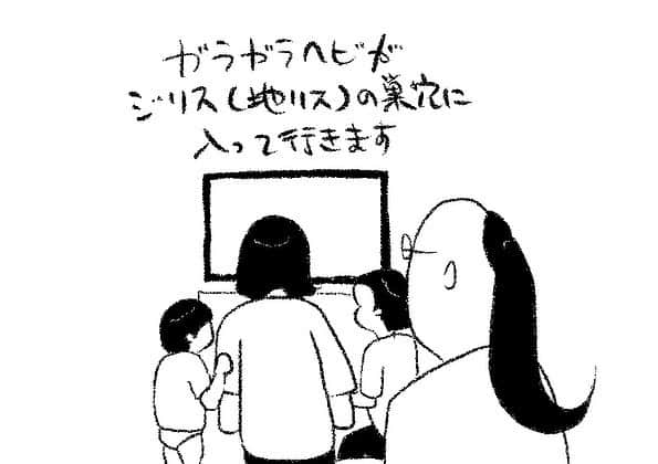 ケイタイモさんのインスタグラム写真 - (ケイタイモInstagram)「2020/6/1 家も頑張れお父ちゃん！ #マンガ #インスタ漫画  #育児漫画 #日常漫画 #instacomics  #子育て #ケイタイモ  #keitaimo  #ガラガラヘビ #ジリス」6月1日 1時48分 - k_e_i_t_a_i_m_o