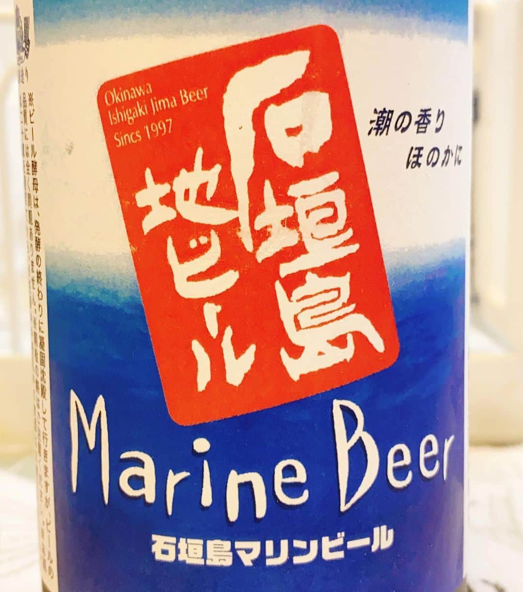 本間昭光のインスタグラム：「島に行きたいなぁ」