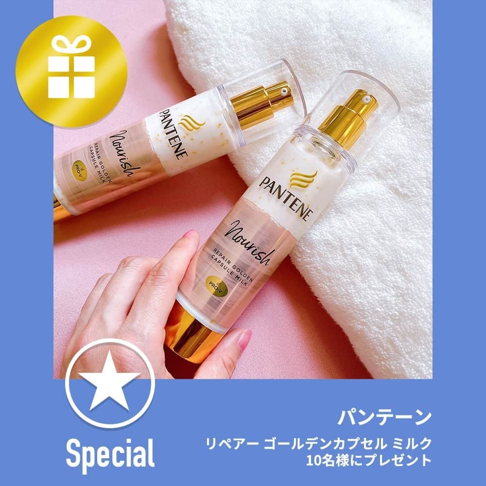 Lulucosのインスタグラム