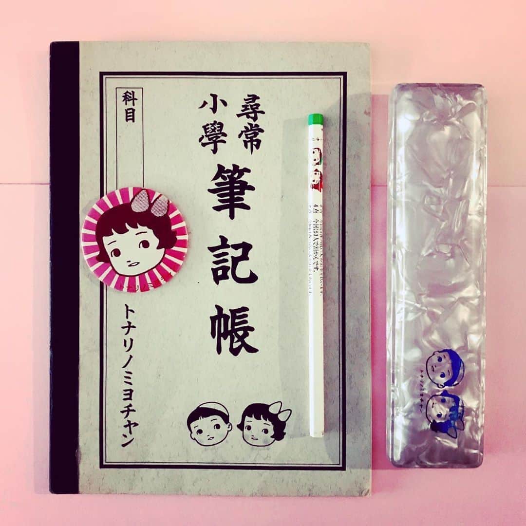 竹村真奈のインスタグラム：「わたしの思い出シリーズ🍒 . となりのみよちゃんグッズはこのレトロ感がなんとも愛おしくて好きだったなあ。 . 小6あたりでサンリオを卒業して大人の階段をあがった瞬間でもある。 . #となりのみよちゃん #80年代雑貨 #昭和文房具 #高知」