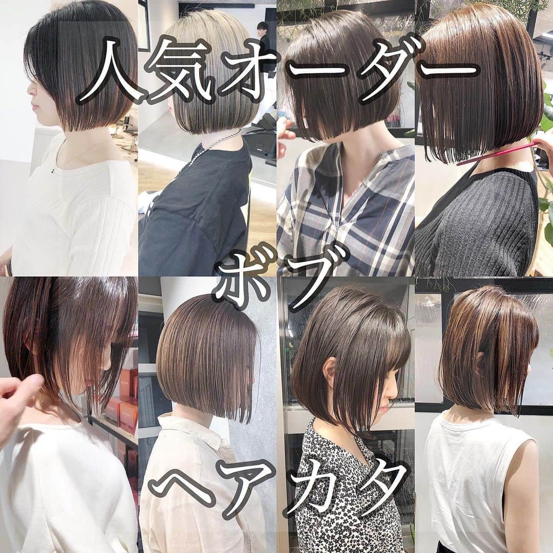 本田重人のインスタグラム
