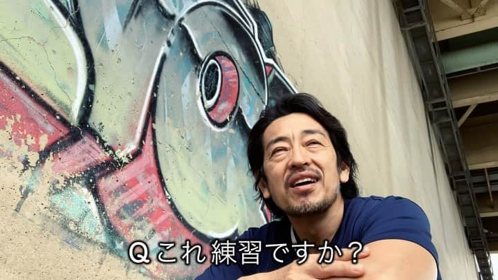 木村圭作のインスタグラム