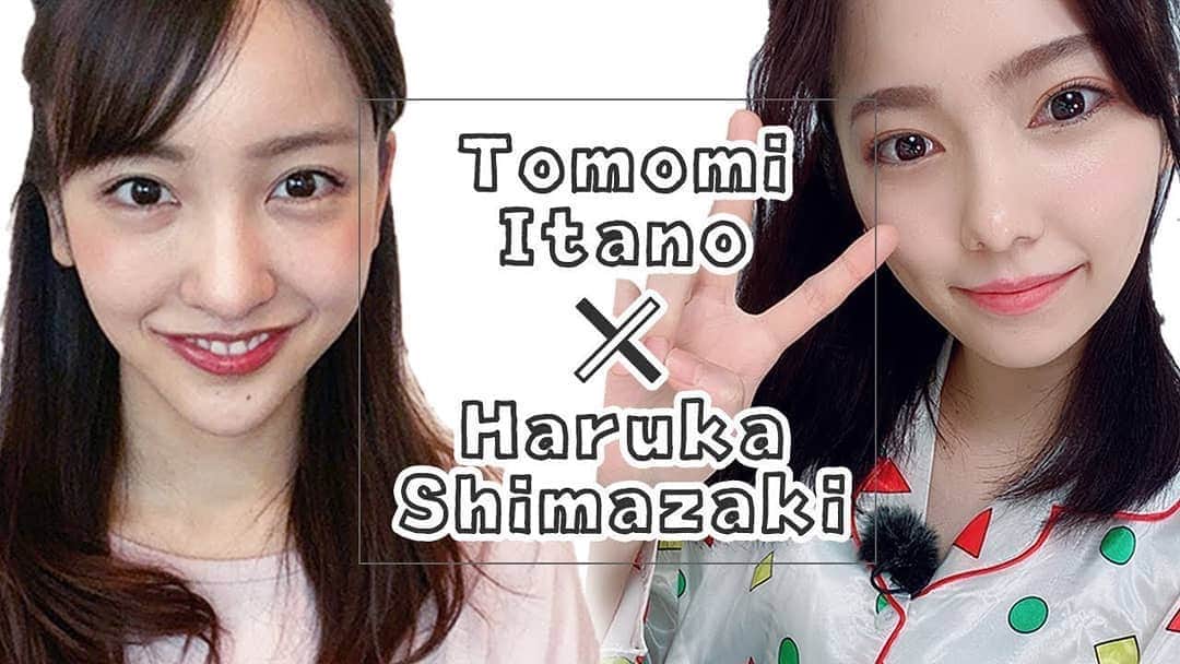 板野友美 ファンアカウントのインスタグラム：「From Twitter @paruuuuuru [Celebration!  100,000 people] The first collaboration!  Tomomi Itano & Haruka Shimazaki's emergency planning MTG begins ~ [Notice]  https://t.co/X3pcWYAOXM https://t.co/ipWvmmzrwZ  #itano #tomomi #itanotomomi #tomochin #itanotomomifansina #teamtomo #tomochin #artist #model #singing #jepang」
