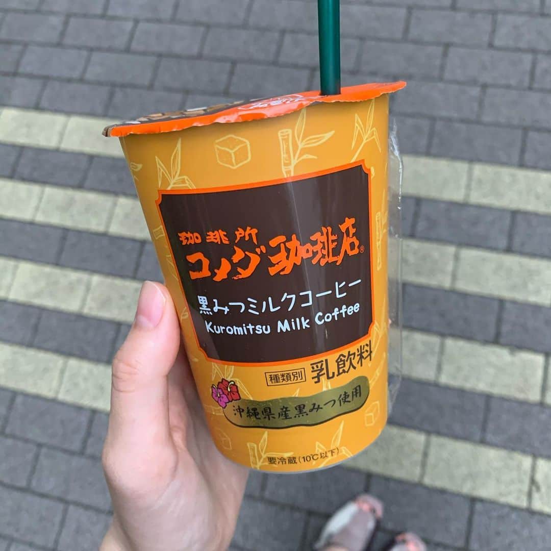 秋本帆華さんのインスタグラム写真 - (秋本帆華Instagram)「美味しすぎる…！！！」6月1日 18時59分 - honoka_akimoto_official