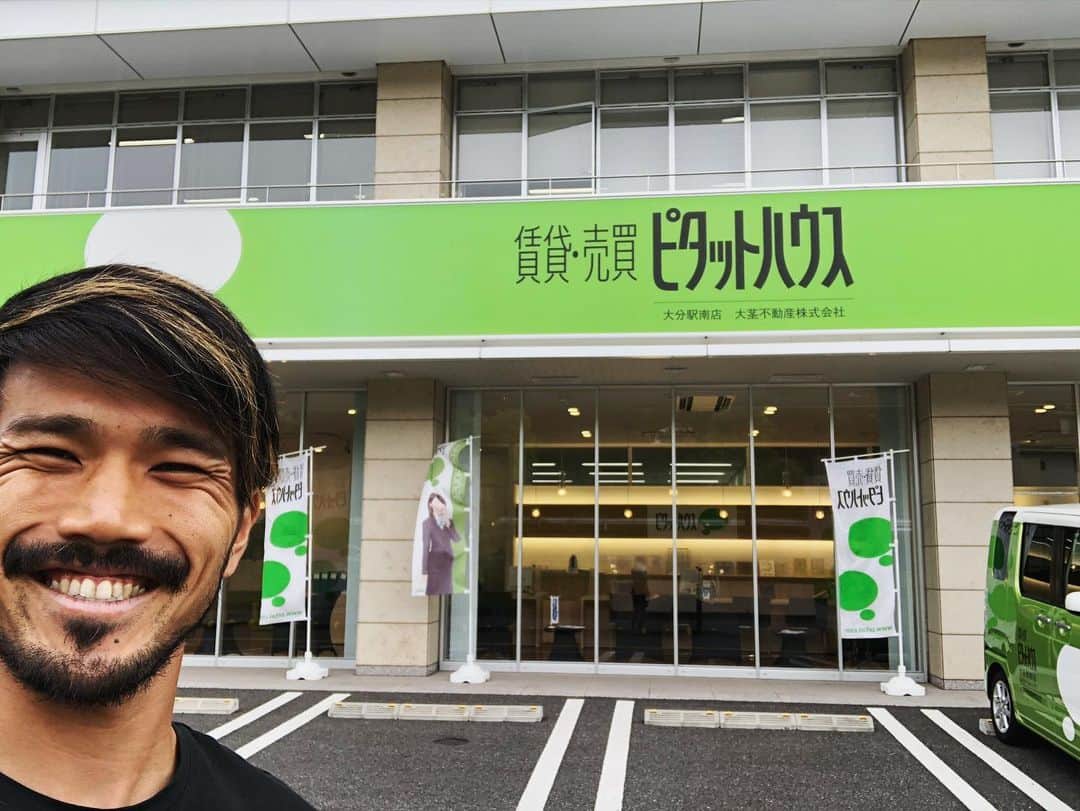 伊佐耕平のインスタグラム